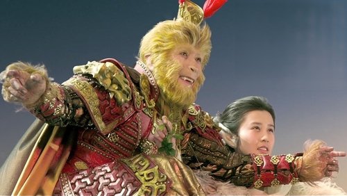 The Monkey King - Tây Du Ký: Đại Náo Thiên Cung - Hình 1