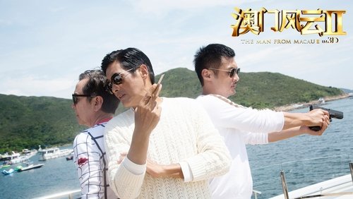 From Vegas To Macau 2 - Đổ Thành Phong Vân 2 (Thần Bài Macau 2) - Hình 5
