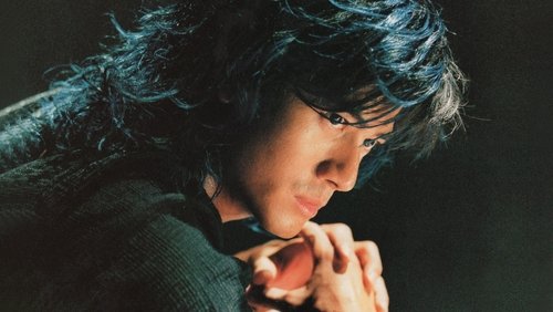 The Storm Riders - Phong Vân - Hình 1