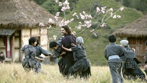 The Last Samurai - Võ Sĩ Đạo Cuối Cùng - Hình 1