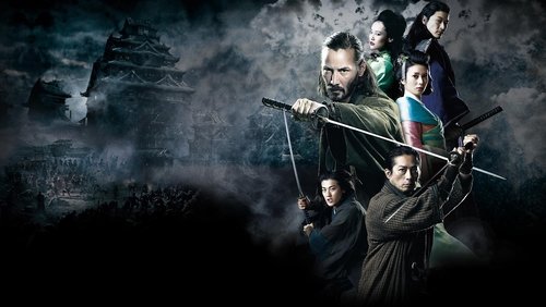 47 Ronin - 47 Lãng Nhân - Hình 3