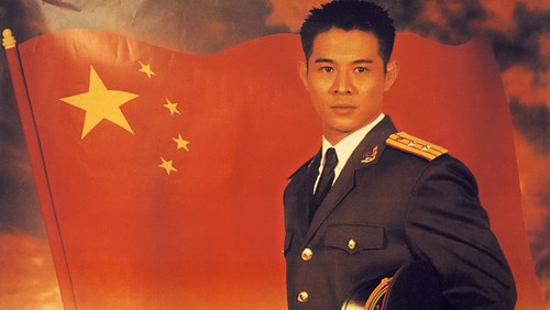 The Bodyguard from Beijing || The Defender - Cận Vệ Địa Trung Hải - Hình 2