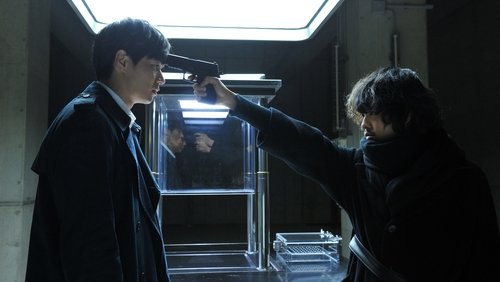 Death Note: Light Up the New World - Quyển Sổ Tử Thần: Khai Sáng Thế Giới Mới - Hình 1