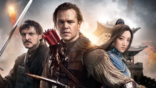 The Great Wall - Tử Chiến Trường Thành - Hình 2