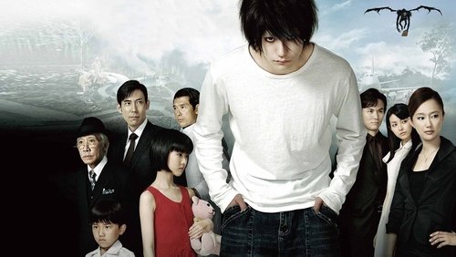 Death Note: L Change the World - Quyển Sổ Tử Thần: L Thay Đổi Thế Giới - Hình 3