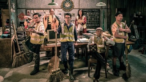 Vampire Cleanup Department - Biệt Đội Bắt Cương Thi - Hình 4