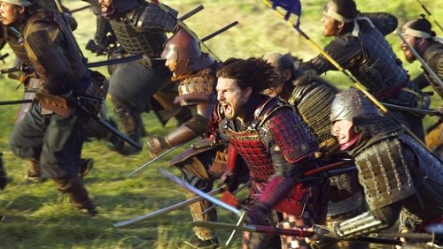 The Last Samurai - Võ Sĩ Đạo Cuối Cùng - Hình 3