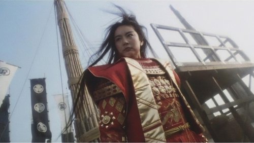 The Swordsman - Tiếu Ngạo Giang Hồ - Hình 3