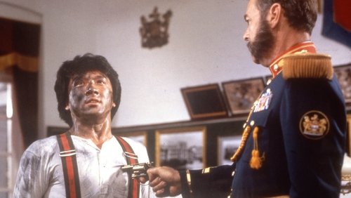 Project A - Kế Hoạch A - Hình 2