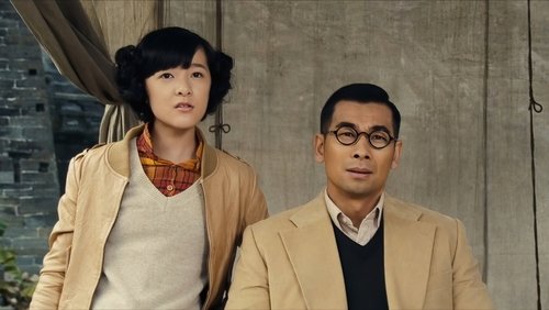 Wu Dang - Võ Đang Thất Bảo - Hình 4