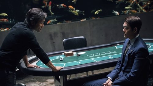 Master - Ông Trùm - Hình 3