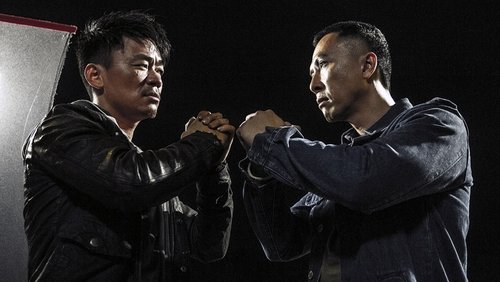 Kung Fu Jungle - Kế Hoạch Bí Ẩn - Hình 2