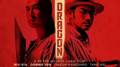 Dragon - Kiếm Khách - Hình 1