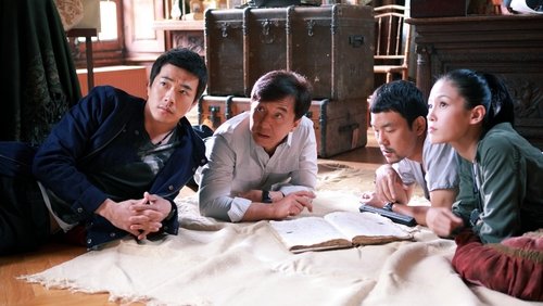 Chinese Zodiac - 12 Con Giáp - Hình 1