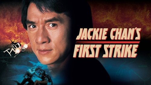 <a class='seoclass' href='/phim/police-story-4-first-strike-420' title='Xem phim Police Story 4: First Strike'>Police Story 4: First Strike</a> - <a class='seoclass' href='/phim/police-story-4-first-strike-420' title='Xem phim Câu Chuyện Cảnh Sát 4: Nhiệm Vụ Đơn Giản'>Câu Chuyện Cảnh Sát 4: Nhiệm Vụ Đơn Giản</a> - Hình 1