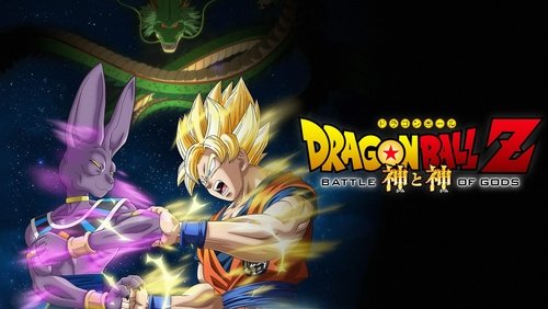 Dragon Ball Z: Battle of Gods - 7 Viên Ngọc Rồng: Cuộc Chiến Giữa Các Vị Thần - Hình 5