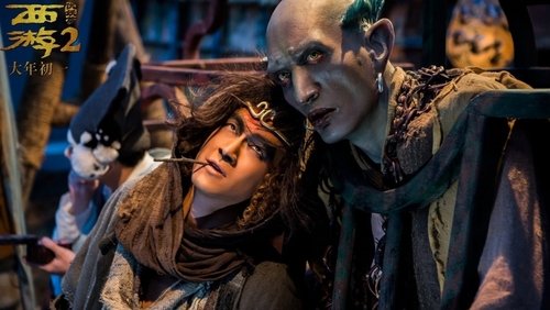 <a class='seoclass' href='/phim/journey-to-the-west-the-demons-strike-back-252' title='Xem phim Journey To The West: The Demons Strike Back'>Journey To The West: The Demons Strike Back</a> - Tây Du Ký: Mối Tình Ngoại Truyện 2 - Hình 1
