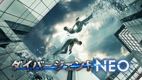 Insurgent - Dị Biệt 2: Những Kẻ Nổi Loạn - Hình 4