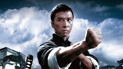 Ip Man - Diệp Vấn - Hình 2