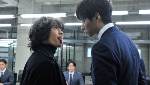 Death Note: Light Up the New World - Quyển Sổ Tử Thần: Khai Sáng Thế Giới Mới - Hình 2
