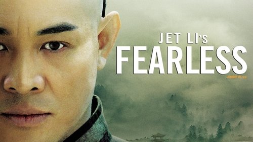 Fearless - Hoắc Nguyên Giáp - Hình 2