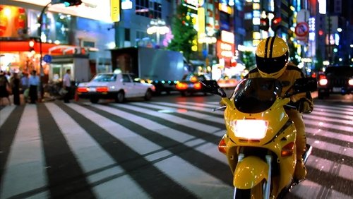 Kill Bill: Vol. 1 - Cô Dâu Báo Thù 1 - Hình 6