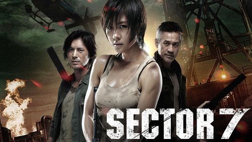 Sector 7 - Quái Vật Biển - Hình 2