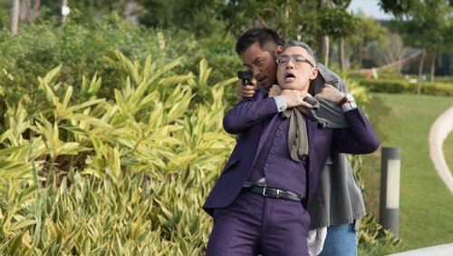 Sky On Fire - Bầu Trời Máu Lửa - Hình 1