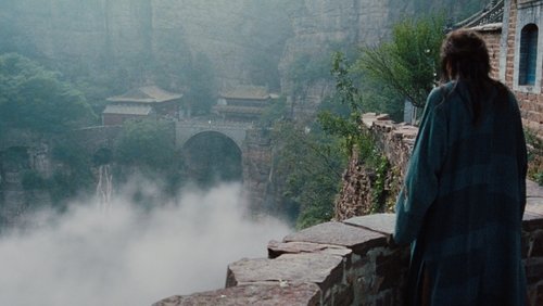 Crouching Tiger, Hidden Dragon - Ngọa Hổ Tàng Long - Hình 1