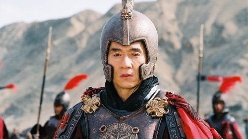 The Myth - Thần Thoại - Hình 1