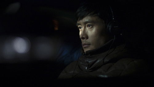 I Saw the Devil - Ác Nhân - Hình 4