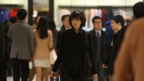 Cold Eyes - Truy Lùng Siêu Trộm - Hình 1