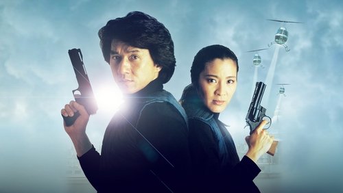 Police Story 3: Super Cop - Câu Chuyện Cảnh Sát 3: Siêu Cấp Cảnh Sát - Hình 2