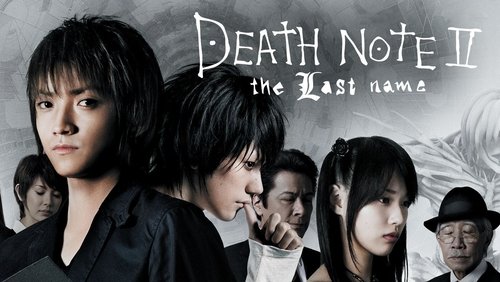 Death Note: The Last Name - Quyển Sổ Tử Thần: Cái Tên Cuối Cùng - Hình 1