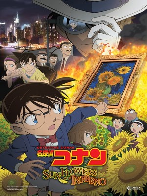 Thám Tử Conan 19: Hoa Hướng Dương Rực Lửa - Detective Conan Movie 19: Sunflowers of Inferno (2015)