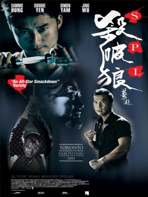 Sát Phá Lang - SPL: Sha po lang | Kill Zone (2005)