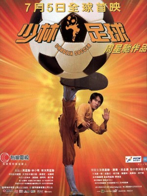 Đội Bóng Thiếu Lâm - Shaolin Soccer (2001)