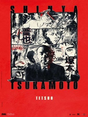 Tetsuo
