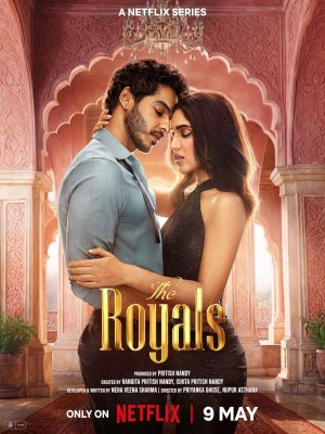 The Royals (2025)