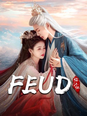 Feud (2025)