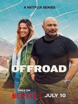 Off Road (2025)