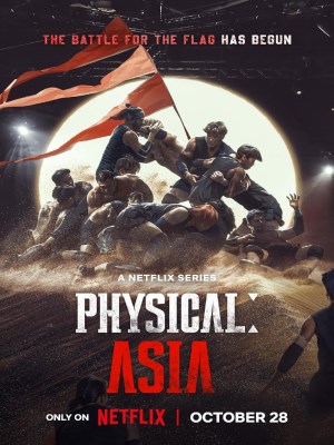 Physical: Asia (2025)
