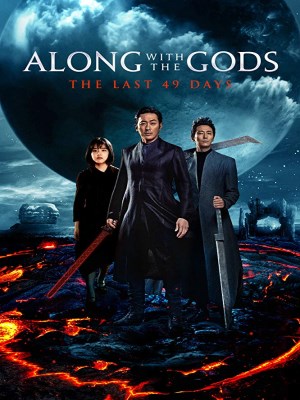 Thử Thách Thần Chết 2: 49 Ngày Cuối Cùng - Along with the Gods: The Last 49 Days (2018)
