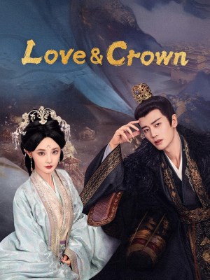 Love & Crown (2025)