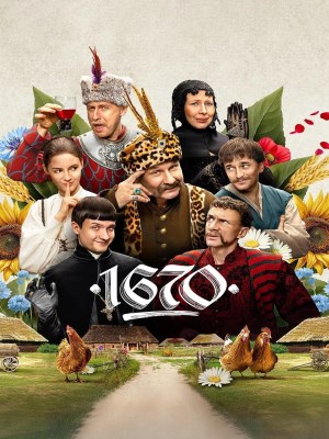 1670 Season 2 (2025)