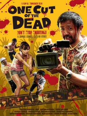 Quay Trối Chết - One Cut of the Dead (2017)
