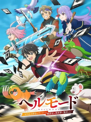 Hell Mode Game Thủ Xuất Chúng Tung Hoành Chốn Dị Giới Hỗn Nguyên