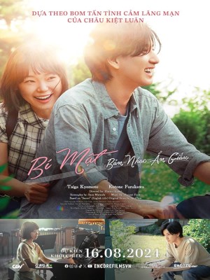 Bí Mật Bản Nhạc Ẩn Giấu