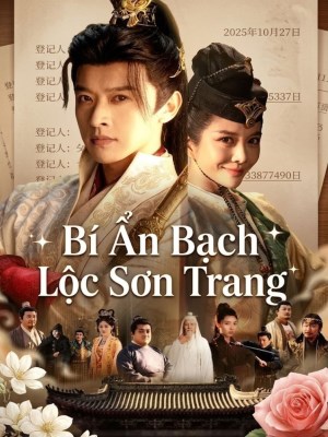 Bi An Bach Loc Son Trang (2026)