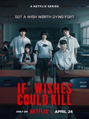 If Wishes Could Kill (2026)